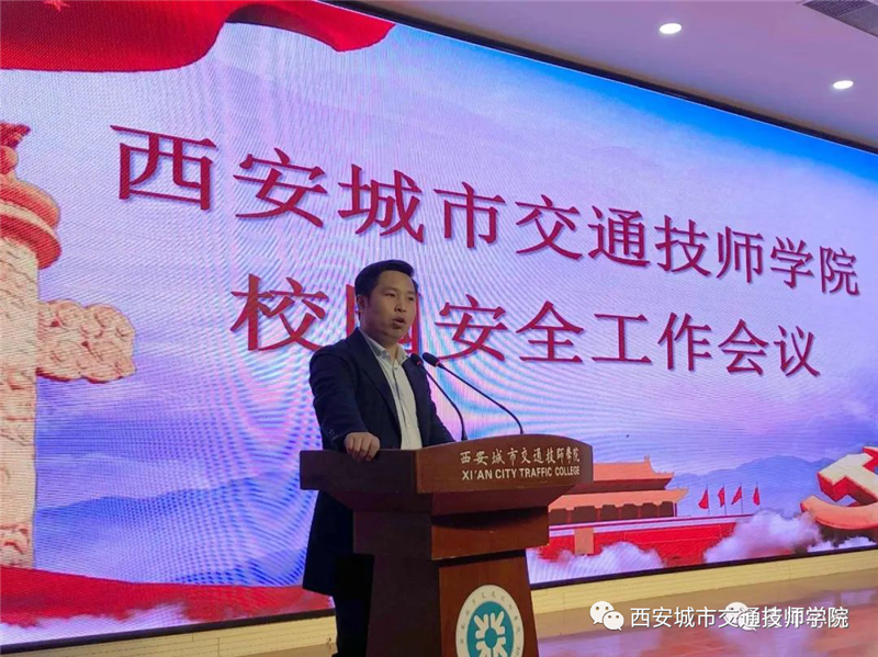 微信图片_20210414091258.png