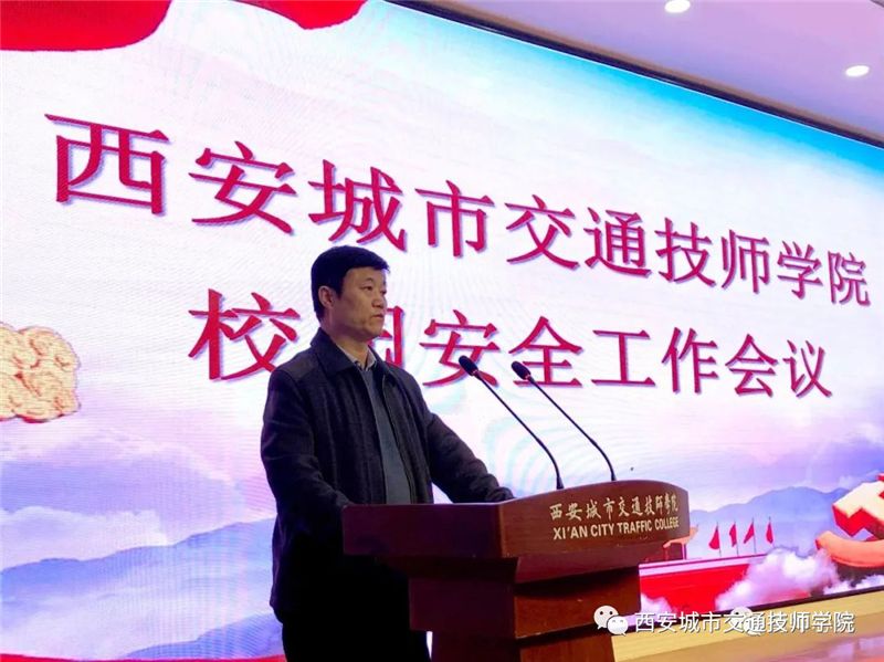 微信图片_20210414091303.png