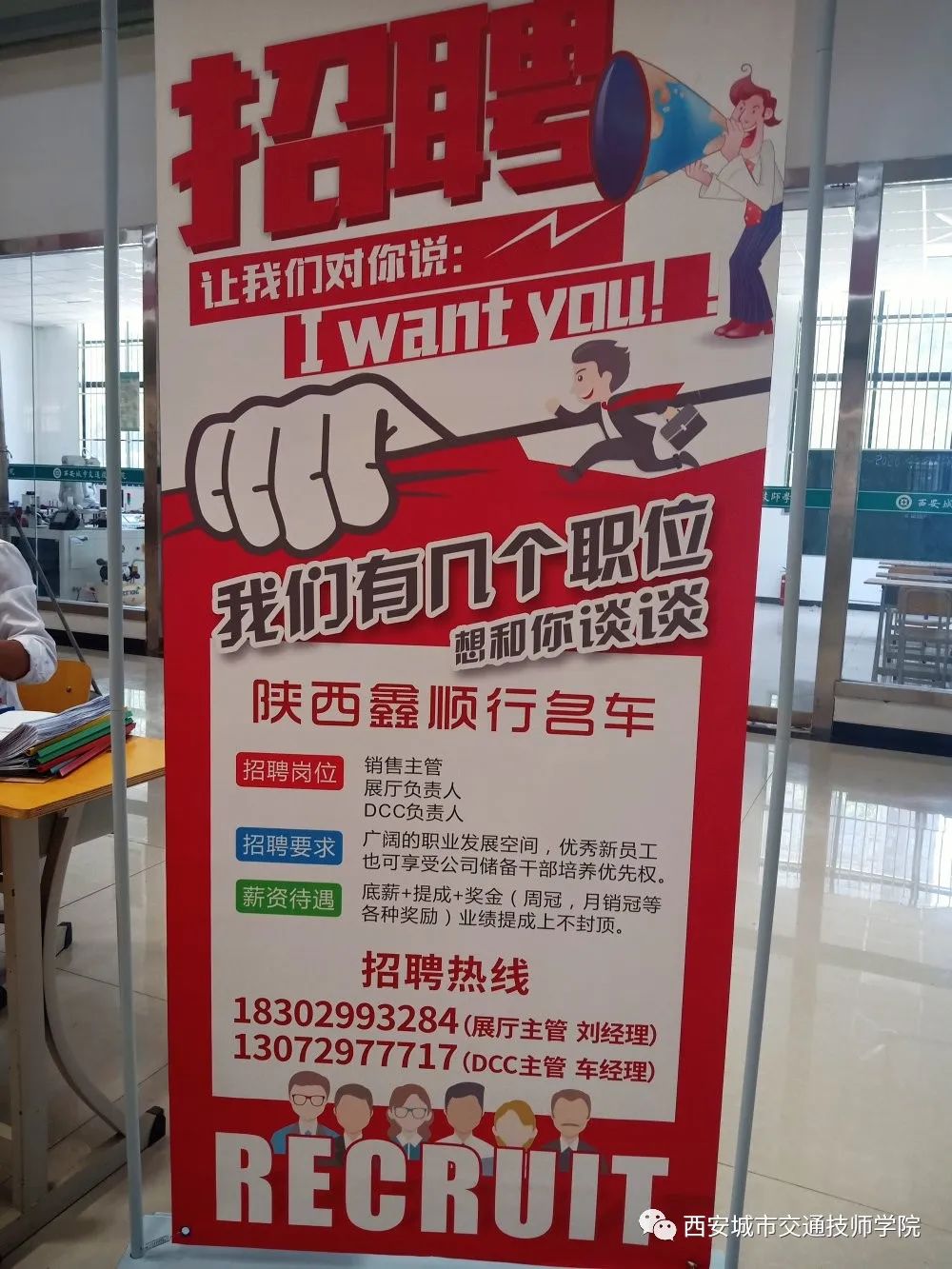 1636708403406979.jpg