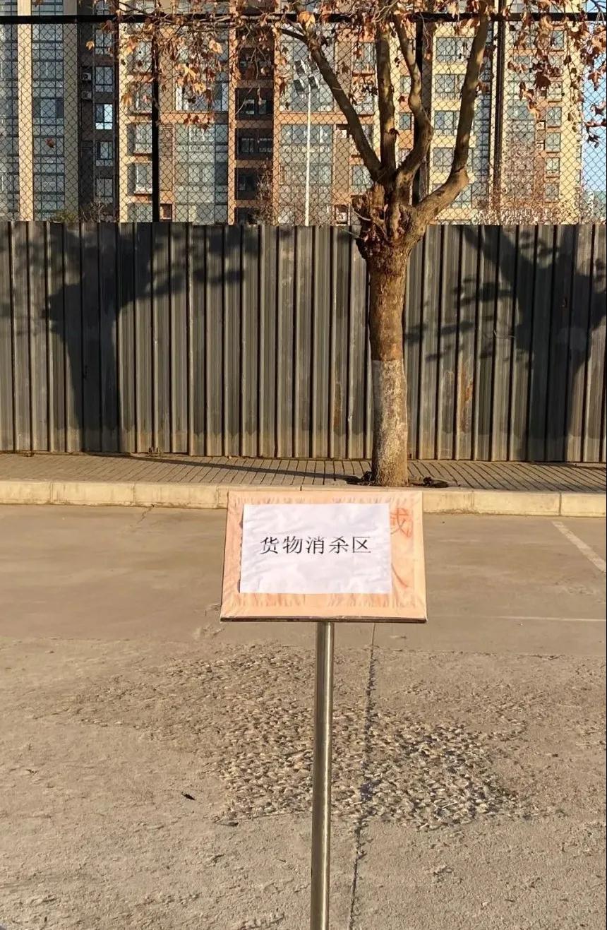 1641444323568249.jpg