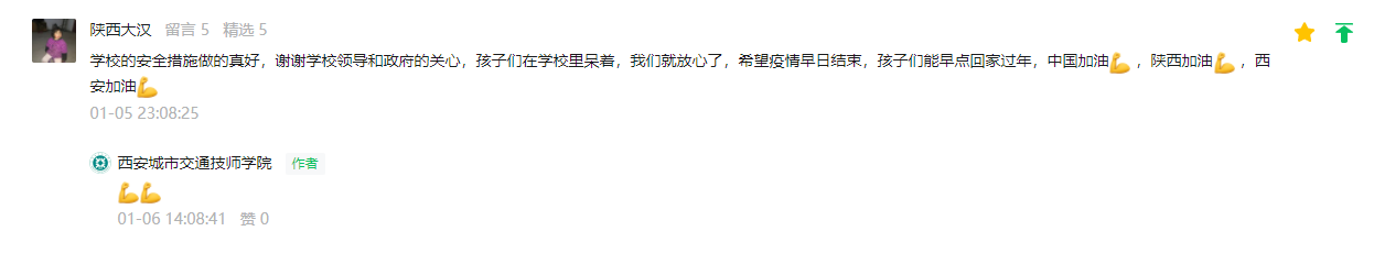 1642648212297514.png