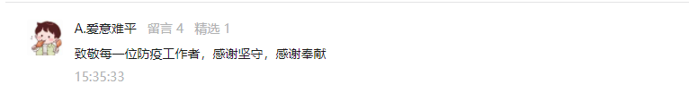 1642648213120446.png