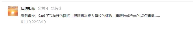 1642648213776665.png