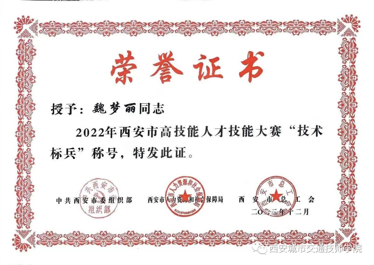 1685763520102403.jpg