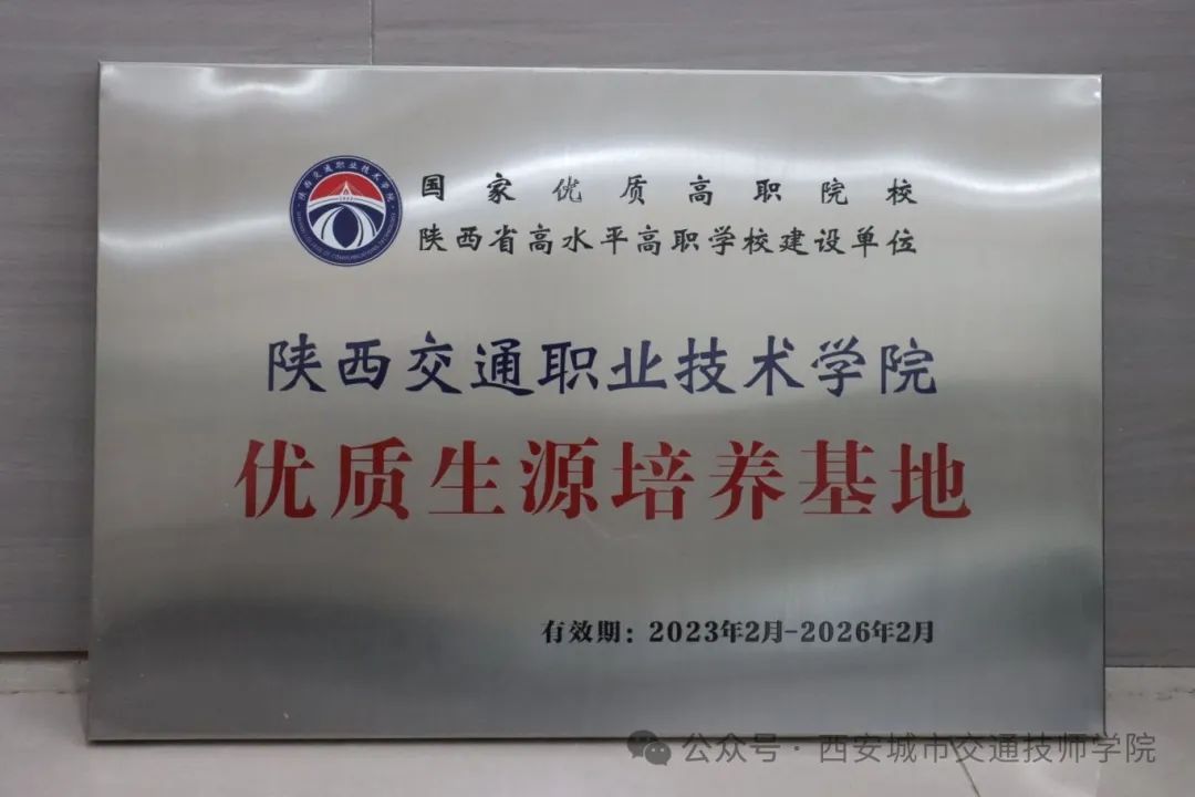 1722598766319512.jpg