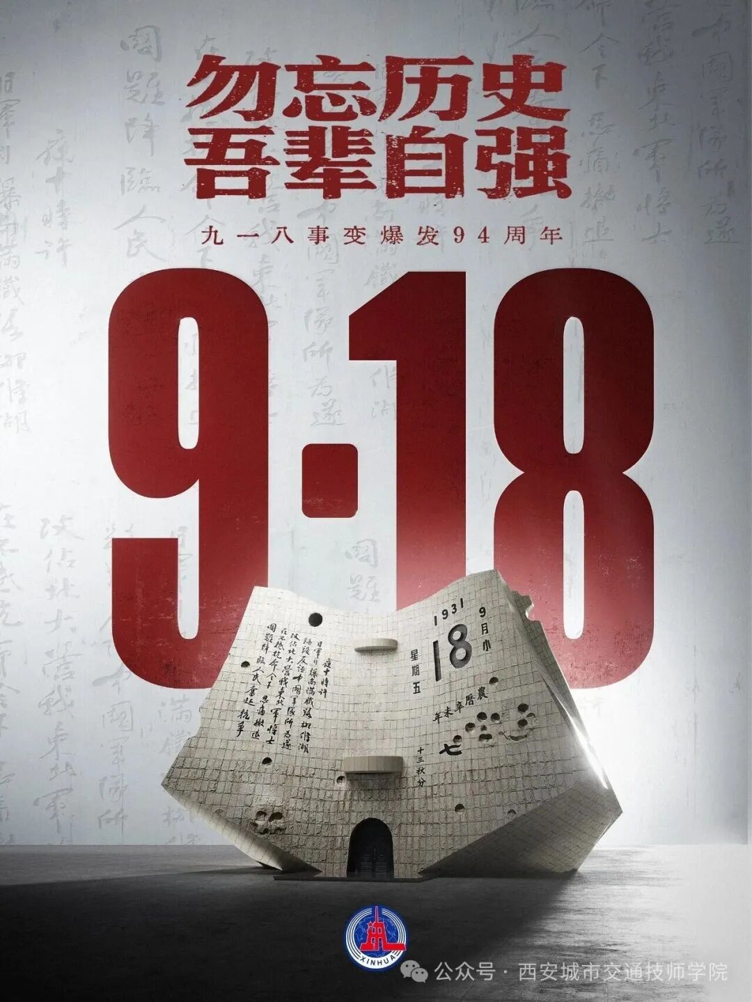 1765336670872549.jpg