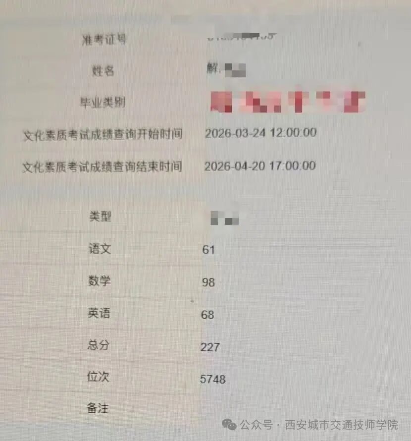 1774922139130823.jpg