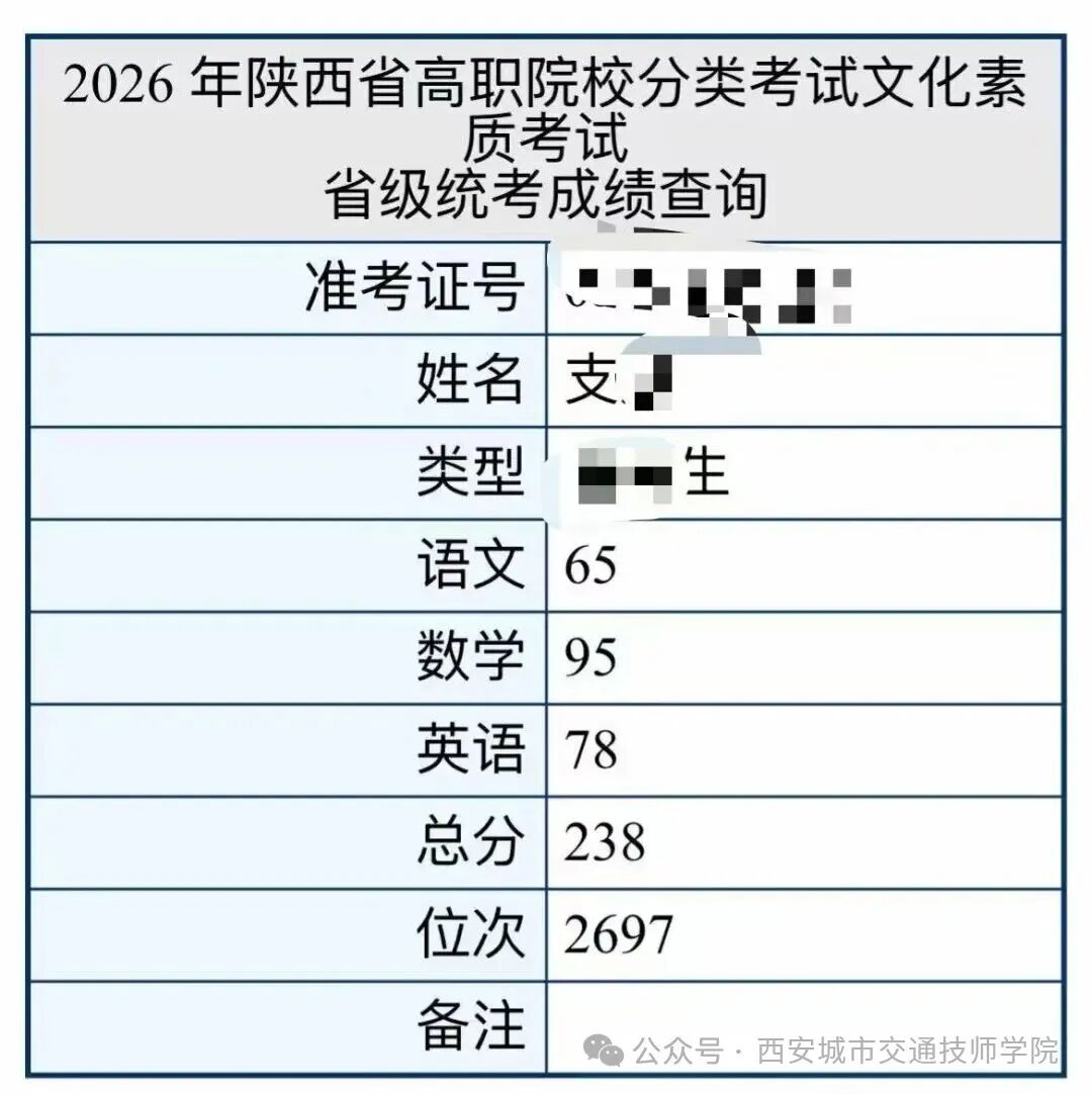1774922139773455.jpg